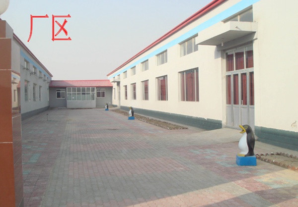 公司場景